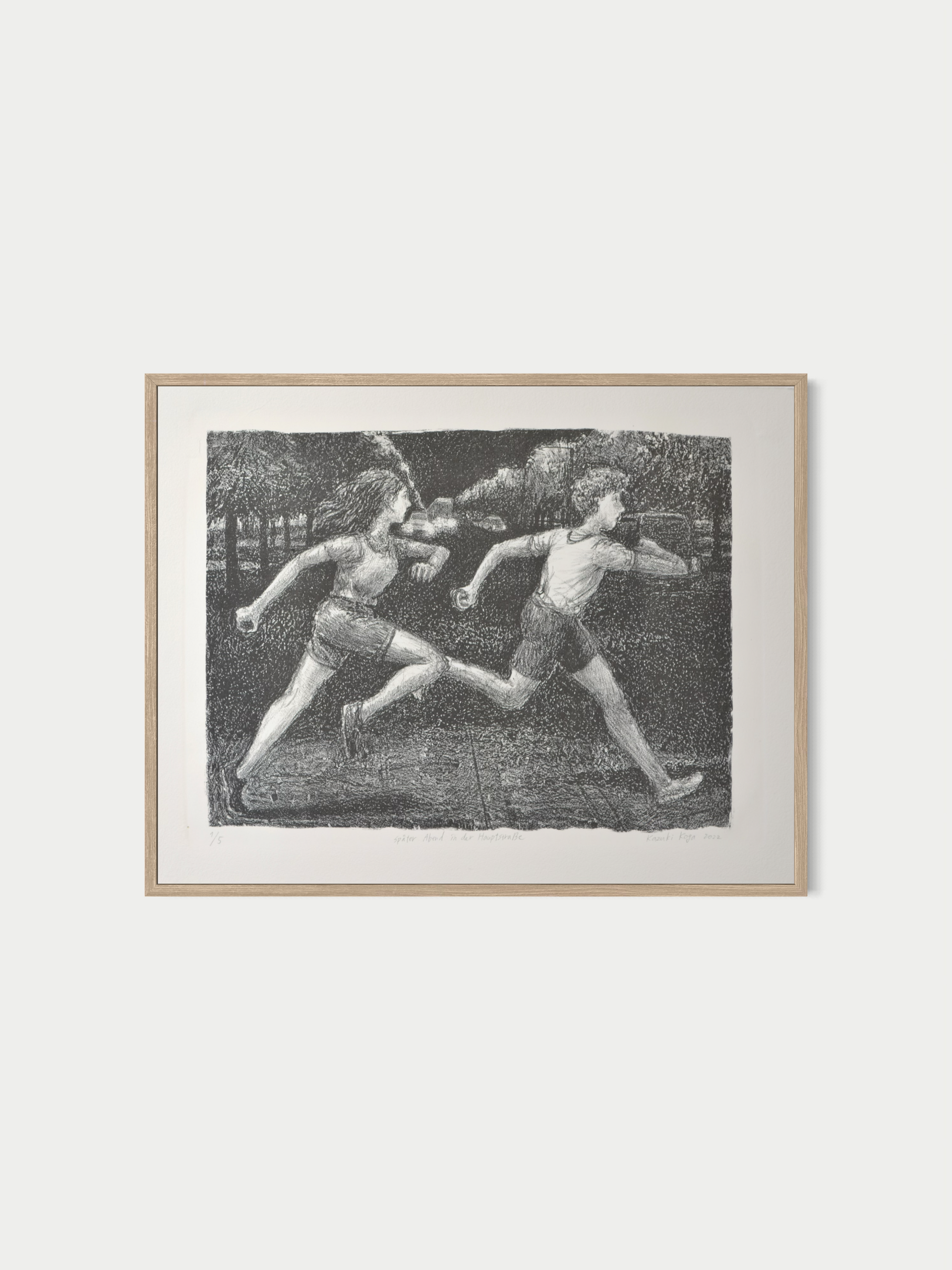Später Abend in der Hauptstraße (Lithografie)